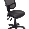 Mesh back office chair