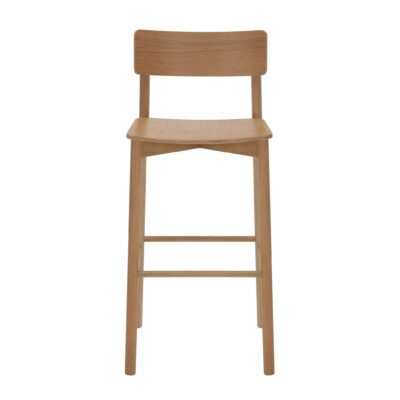 ARLO BAR STOOL